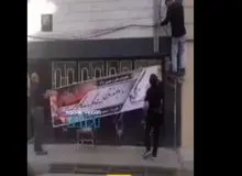 عزاداری در خانه الهه حسین‌نژاد + ویدئو