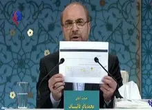 نطق انتخابانی قالیباف در صداوسیما/ عمل‌گرایی و در میان مردم بودن عادت همیشگی من است/ آنطور که مردم می‌خواستند مجلس در راس امور نبود
