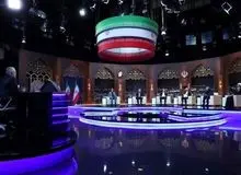 مناظره چهارم تغییر کرد