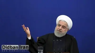 حسن روحانی «وضعیت آبی» را به شرایط کرونایی کشور اضافه کرد