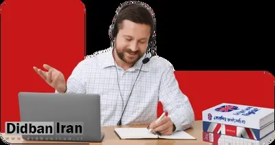 راهنمای کامل انتخاب مترجم رسمی؛ چگونه دارالترجمه را انتخاب کنیم