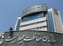 محیط زیست: خاک ایران به قطر قاچاق نمی شود/ صادرات خاک معدنی طبق قانون مجاز است

