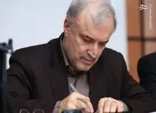 وزیر بهداشت چرا از محمود کریمی تشکر کرد؟