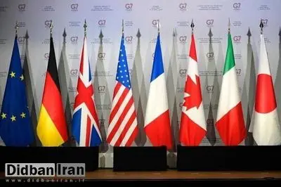 وام ۵۰ میلیارد دلاری گروه هفت برای اوکراین