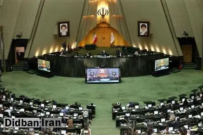 نماینده مجلس: ایرادات لایحه رتبهبندی معلمان را سریع برطرف و به شورای نگهبان ارسال میکنیم