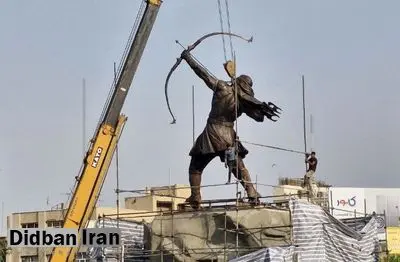 سازنده مجسمه آرش کمانگیر: یک مدیر گفت ما این مجسمه آرش را نمیخواهیم، چون سیکس پک دارد، تحریک کننده است
