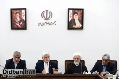 جزئیاتی از اولین نشست مشترک دولت و مجلس/ عارف: اقدامات دولت در یک سال گذشته در سال اول اجرایی برنامه هفتم قابل مقایسه با سایر دولتها نیست