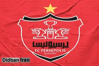 اشتباه فیفا در بستن پنجره نقل‌وانتقالاتی پرسپولیس