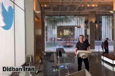 ماجرای حرکت جنجالی ایلان ماسک؛ ورود به شرکت با کاسه توالت! 
