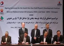 محرمانه یا غیرمحرمانه؟!