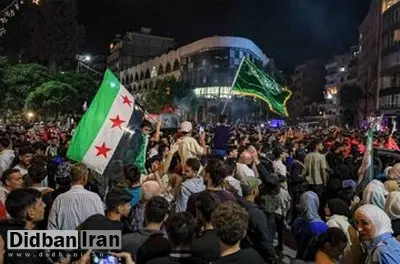 بیانیه وزارت خارجه سوریه درباره لغو تحریمها از سوی آمریکا