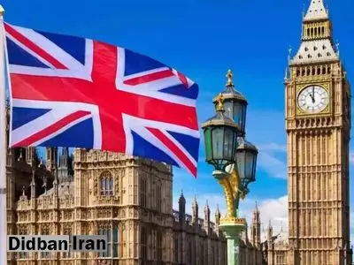 انگلیس از افزایش تهدید ناشی از تهران خبر داد 