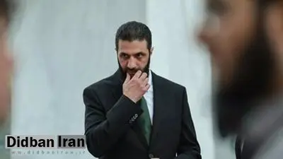 شورای امنیت تحریم‌ها علیه «جولانی» را امروز بررسی می‌کند