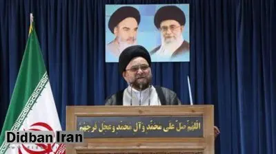امام جمعه اصغهان: فریادهای «مرگ بر آمریکا» و «مرگ بر اسرائیل» دشمنان را شکست داد