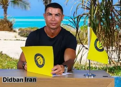 اولین حرفهای رونالدو پس از تمدید قرارداد با النصر