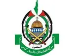 حماس: اصلاحاتی را درباره پیشنهاد آتش‌بس ارائه کرده‌ایم