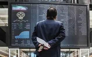 ریزش ۱۴ هزار واحدی شاخص بورس