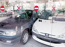 آخرین نرخ خودروهای داخلی در بازار/جدول قیمت 