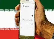 دولتِ رئیسی منکر کندی سرعت اینترنت شد/ زارع پور: رتبه سرعت اینترنت ما ۲۱ بود و حالا به ۲۵ رسیده‌/ رتبه ما هم ارتقاء پیدا کرده است