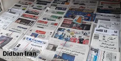 انتشار آگهیهای تبلیغاتی در مطبوعات مشمول مالیات نمیشود