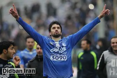 خانه لاکچری سرور جباروف به پادو رسید!