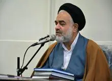 امام جمعه اصفهان: مردم به توصیه‌های رهبری توجه داشته باشند؛ هرکجا به رهبران آسمانی توجه شد،موفقیت حاصل شد/اگر مسئولان برای حفظ عفت عمومی تدبیری به خرج دهند، شامل نصرت الهی خواهید شد و اقتدار نظام را حفظ خواهید کرد