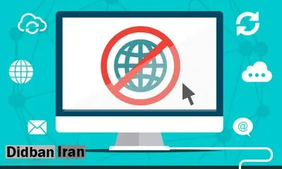 ارگان رسانه‌ای نزدیک به سپاه خواستار شد: اینستاگرام فیلتر دائمی شود/ مردم از روبیکا استفاده کنند