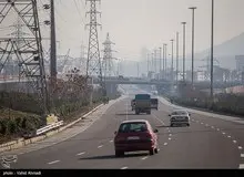 برای دریافت مجوز تردد بین‌شهری اینجا کلیک کنید
