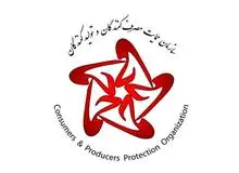 آگهی‌های پیش فروش محصولات داتیس خودرو ایرانیان متوقف شود