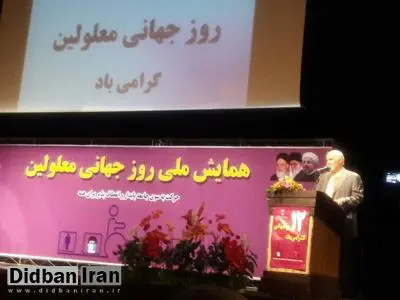 نگاه گلخانهای به 137 هزار دانش آموز با نیازهای ویژه نداشته باشیم