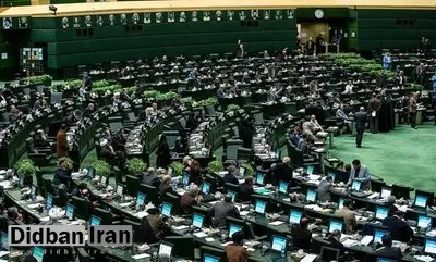 حواشی انتخابات رئیس مجلس یازدهم به مجلس دهم رسید/ احمدی لاشکی:  یادمان باشد که ۵۰ درصد از مردم در این دوره از انتخابات پای صندوق رای نیامدند+ حواشی جلسه امروز مجلس