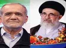 حمایت آیت الله دستغیب شیرازی، از مسعود پزشکیان 