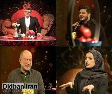 مهمانان رشیدپور چند سکه دستخوش می‌گیرند؟
