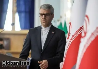 پذیرش غنیسازی ۳.۶۷ درصدی از سوی ایران