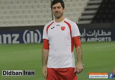کریم باقری: من را چه به سرمربیگری پرسپولیس
