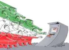 تایید کسری ۷ هزار ۵۰۰ میلیارد تومانی منابع یارانه‌های نقدی

