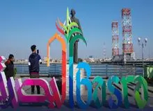 اعزام ذی‌حسابان سازمان محیط‌زیست به بصره؛ ابهام در بودجه و پاسخگویی مالی