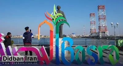 اعزام ذی‌حسابان سازمان محیط‌زیست به بصره؛ ابهام در بودجه و پاسخگویی مالی