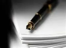 اختصاص دو شعبه ویژه جهت رسیدگی به امور بیمه‌ای خبرنگاران