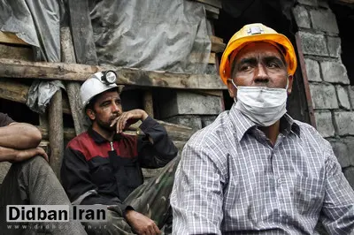 هویت جسد بیستودومین معدنچی جانباخته شناسایی شد