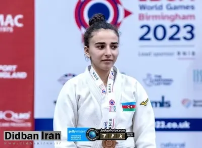 قهرمان نابینای جمهوری آذربایجان، بینا از آب درآمد