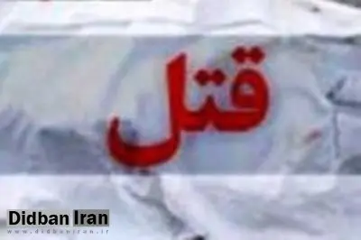 خواستگاری از خواهر زن بعد از قتل همسر