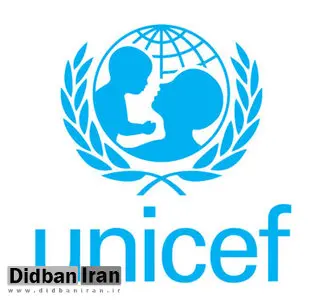 واکنش یونیسف به مسمومیت دختران دانشآموز/مسمومیت اخیر در ایران می تواند در آموزش دختران تاثیر منفی بگذارد