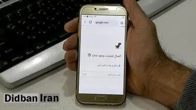 سرعت و کیفیت اینترنت در ایران باز هم سقوط کرد/  
سرعت اینترنت موبایل ایران  ۷۵ و اینترنت ثابت ۱۴۲ شد