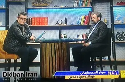 سردار سلیمانی: کربلای 4 عملیات فرعی نبود