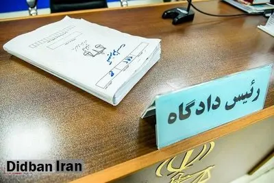 جزئیات جدید از پرونده جنجالی کلیپ غیراخلاقی در رشت
