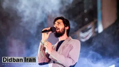 خواننده محبوب اصولگرایان هم پلی بک کرد
