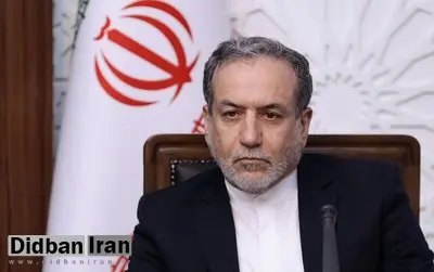 عراقچی: بی‌عملی سازمان ملل، موجب وخامت بیشتر امنیت جهانی می‌شود