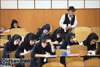 "کاسبان کنکور" و دروغ هایی که از تهران به قم بردند
