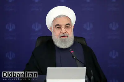 روحانی : دانشگاه ها و مدارس از ۱۵ شهریور باز می شوند/تعطیلی پنجشنبه های مدارس حذف می شود
